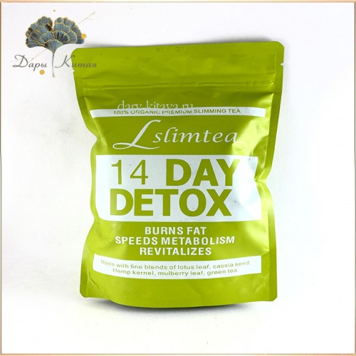 Slim Detox Tea. Чай для похудения.  14 пакетиков.